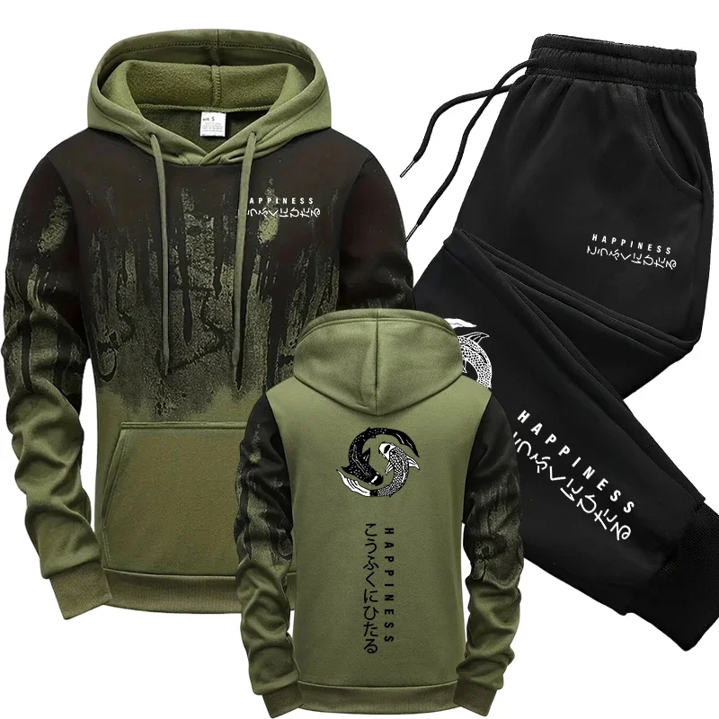 Men'S Fashion Hoodies - Conjunto Deportivo de 2 Piezas para