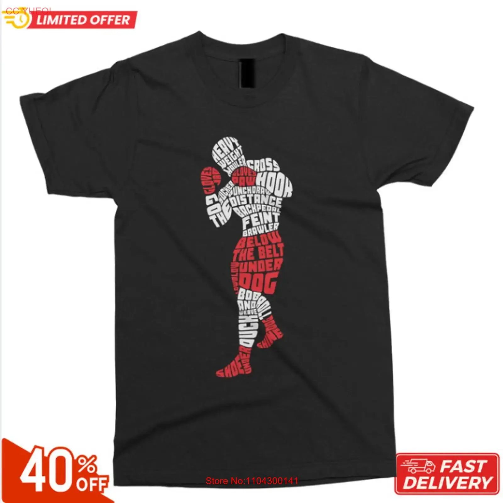 Mens Fashion In 40S - Camiseta de Boxeo para Hombre con