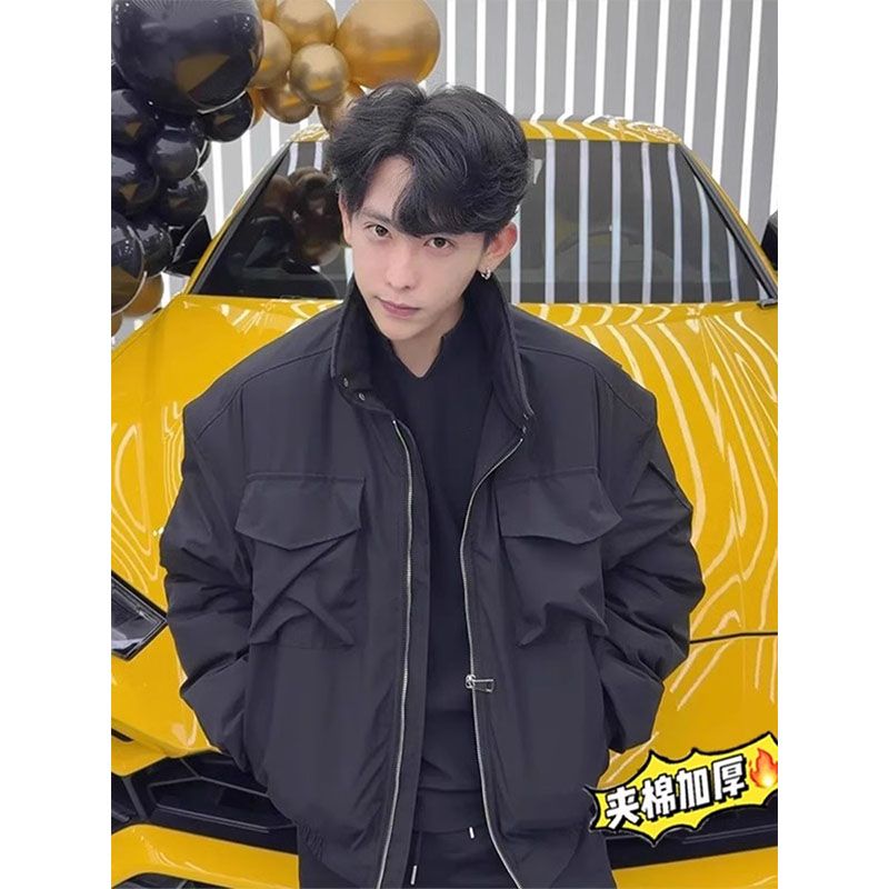 Chaqueta de trabajo, chaqueta  - Harrington Jacket reseña y precio