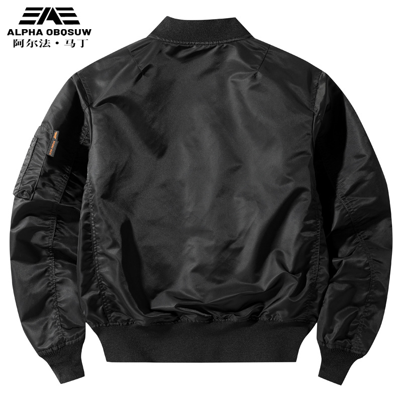 Chaqueta de Piloto de Marca Mo - Harrington Jacket reseña y precio