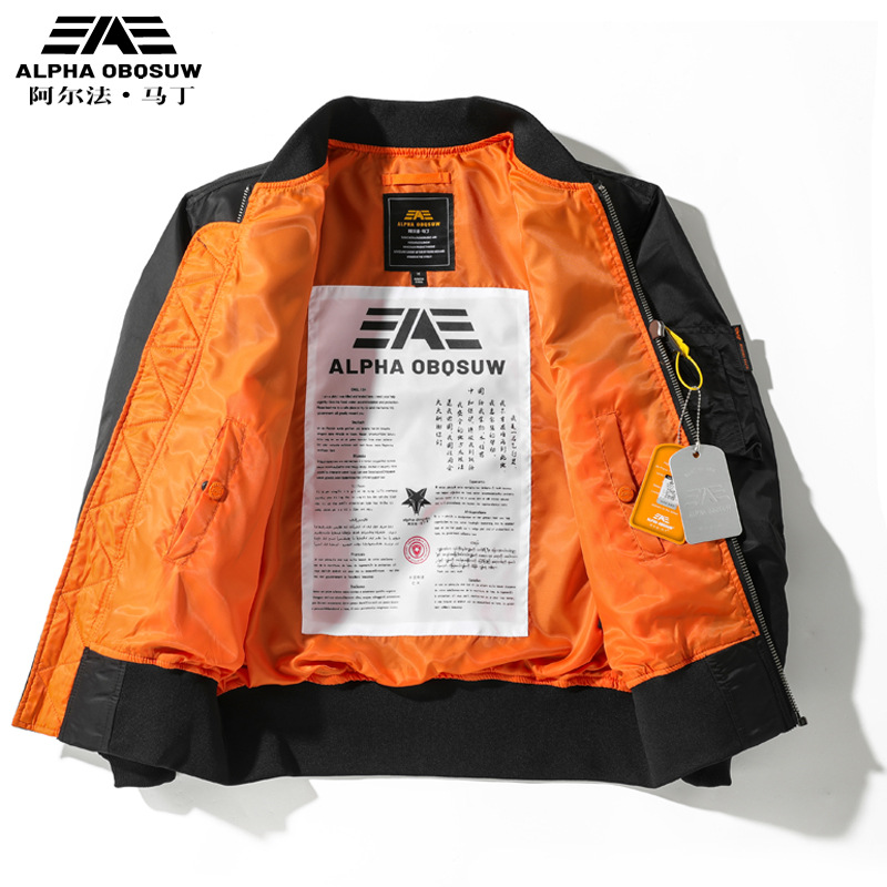 Chaqueta de Piloto de Marca Mo - Harrington Jacket reseña y precio