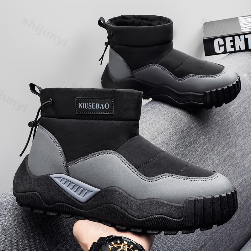 Botas de nieve para hombre, bo - Mens Fashion Winter 2025 reseña y precio
