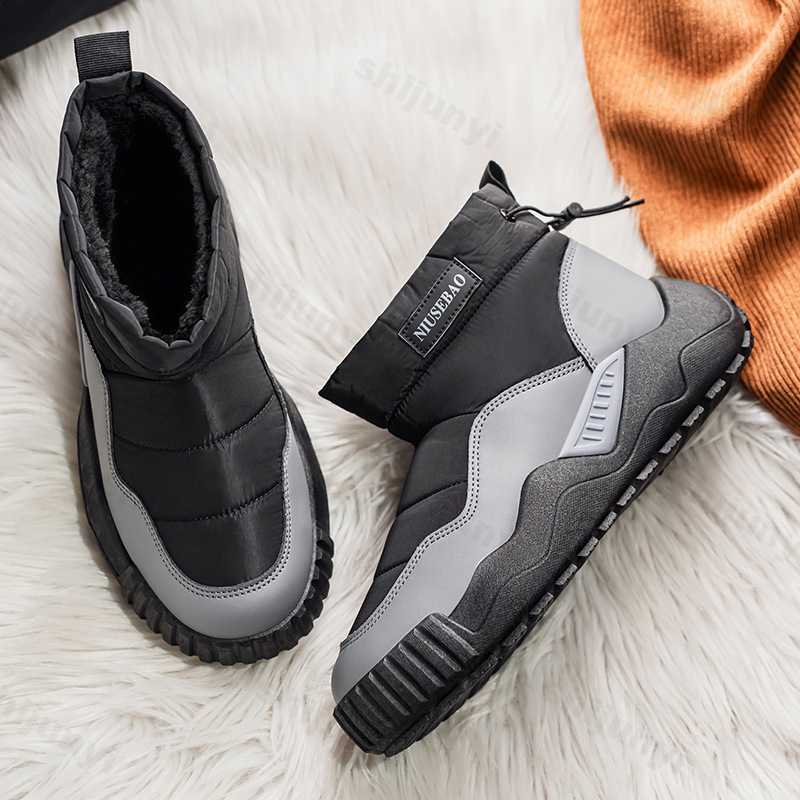 Botas de nieve para hombre, bo - Mens Fashion Winter 2025 reseña y precio