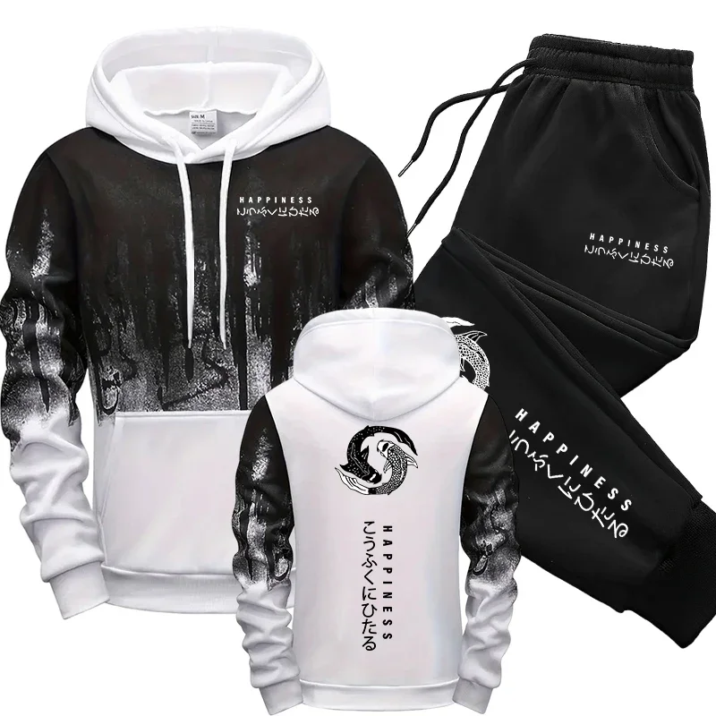Conjunto Deportivo de 2 Piezas - Men'S Fashion Hoodies reseña y precio