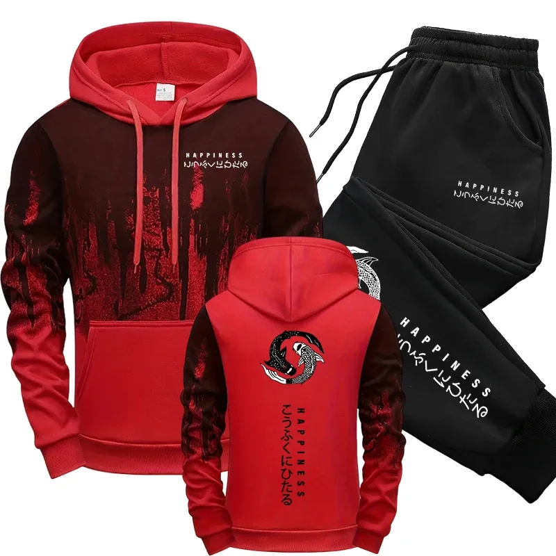 Conjunto Deportivo de 2 Piezas - Men'S Fashion Hoodies reseña y precio