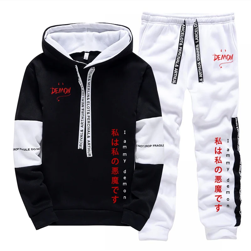 Conjunto de 2 Piezas de Sudade - Men'S Fashion Hoodies reseña y precio