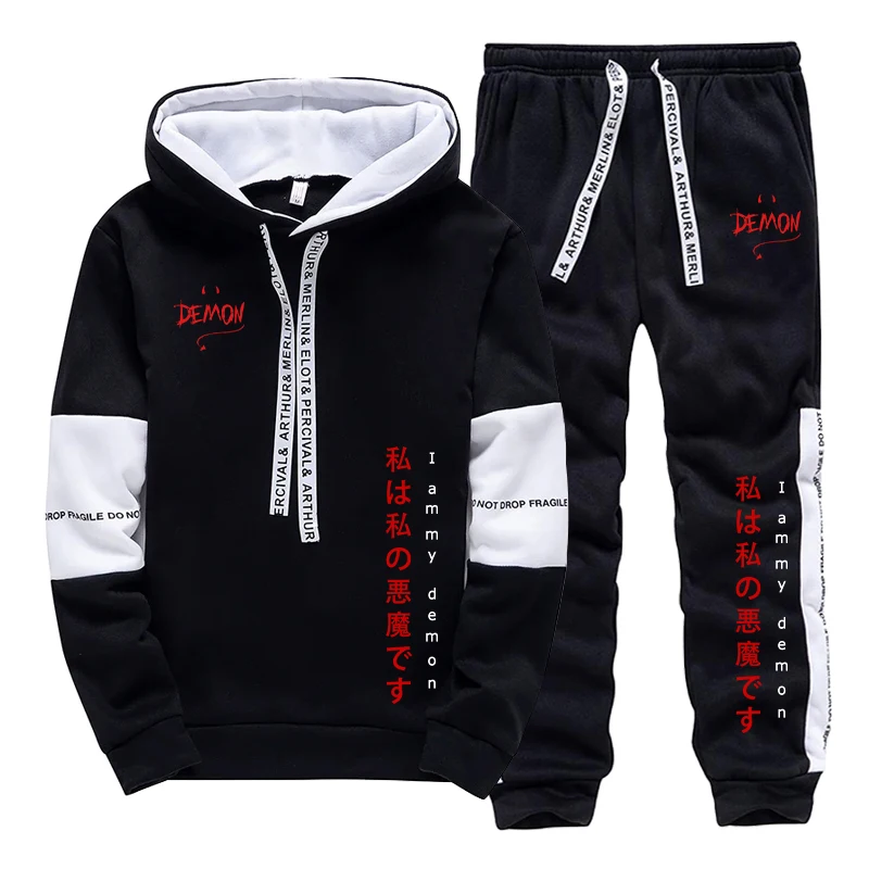 Conjunto de 2 Piezas de Sudade - Men'S Fashion Hoodies reseña y precio