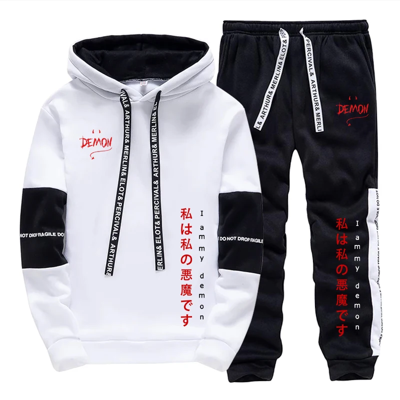 Conjunto de 2 Piezas de Sudade - Men'S Fashion Hoodies reseña y precio