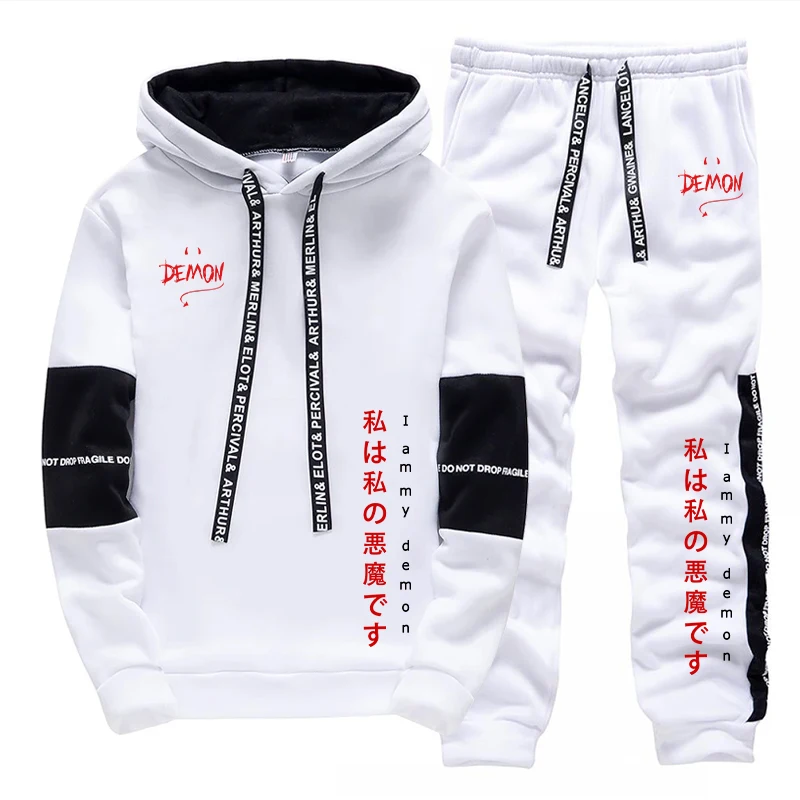 Conjunto de 2 Piezas de Sudade - Men'S Fashion Hoodies reseña y precio