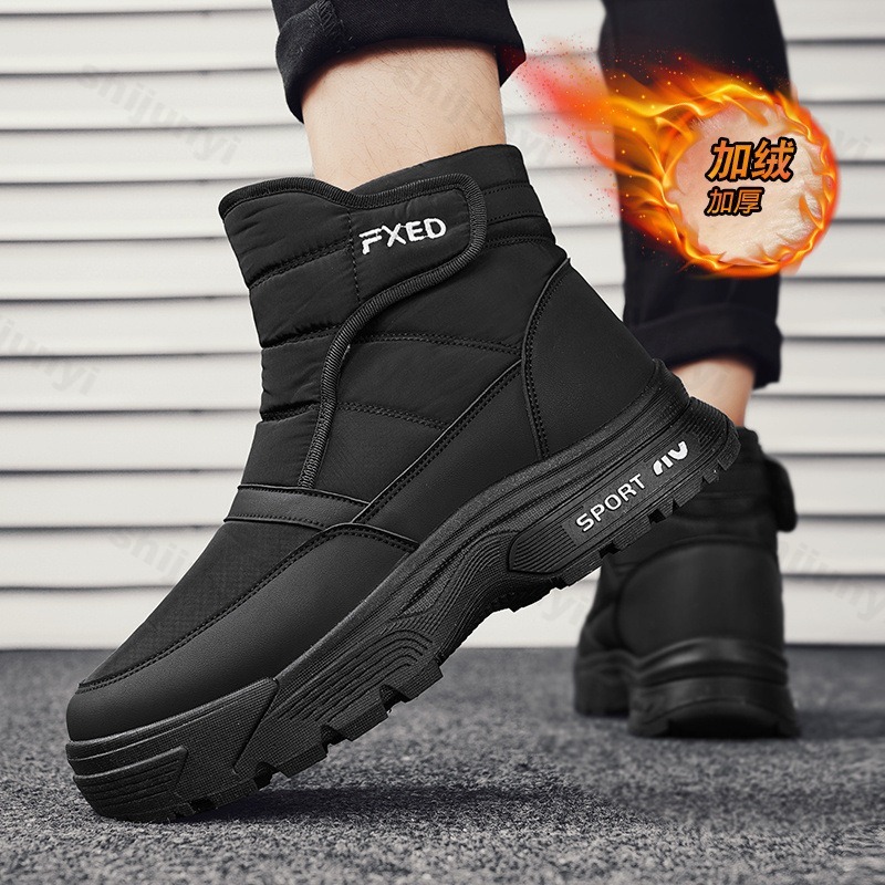 Botas de nieve informales de s - Mens Fashion Winter 2025 reseña y precio