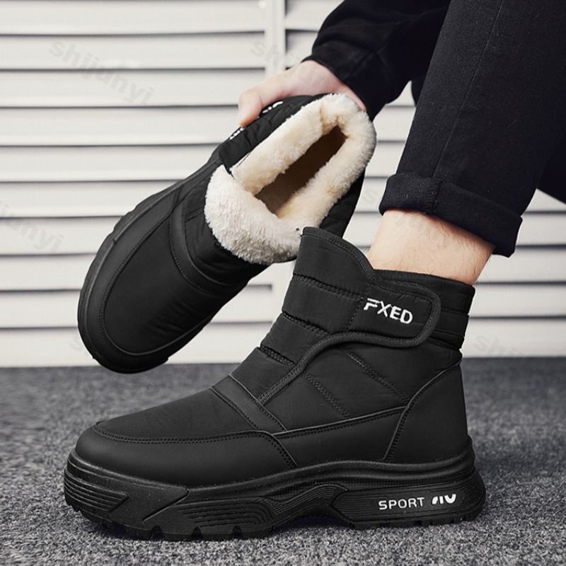 Botas de nieve informales de s - Mens Fashion Winter 2025 reseña y precio