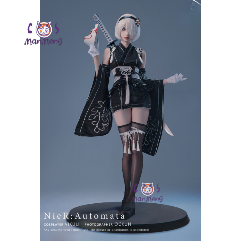 Tipo B YoRHa No. 2 Game Nier:  - Mens Fashion Dress reseña y precio