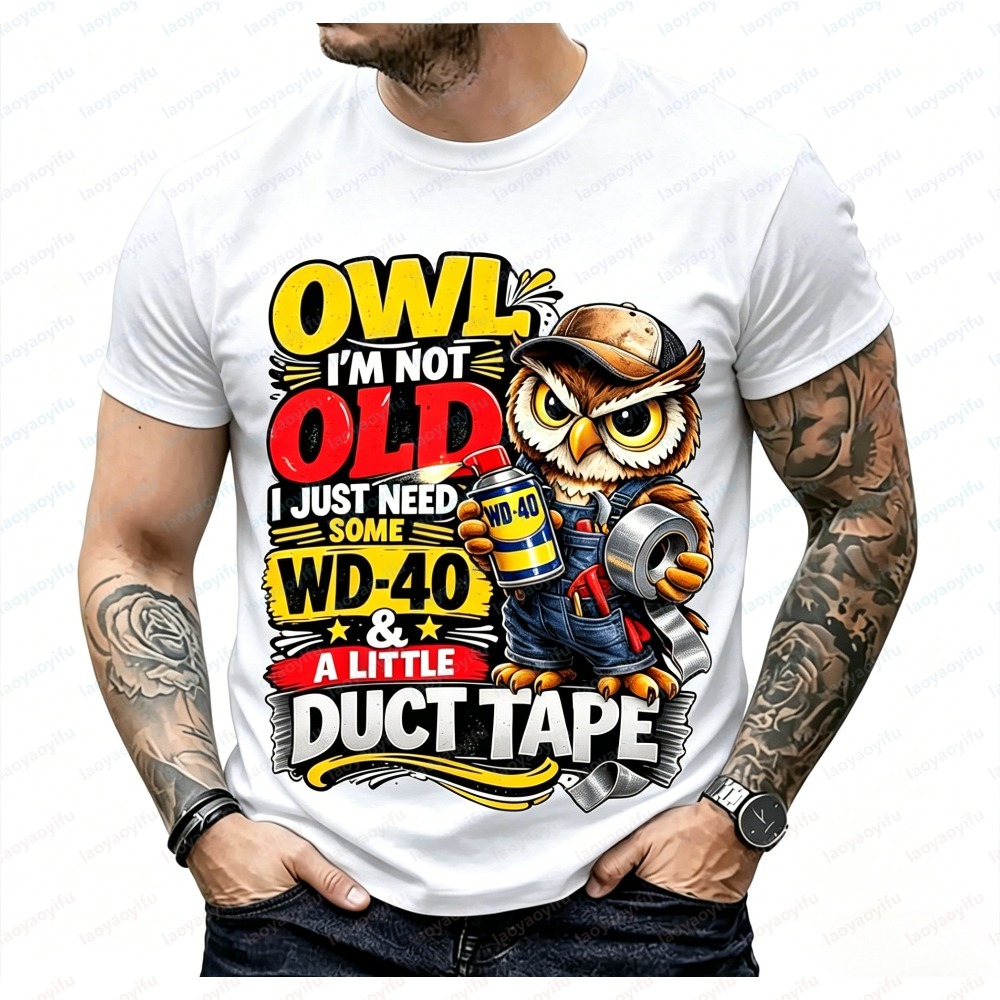 Camiseta de manga corta de ver - Mens Fashion In 40S reseña y precio