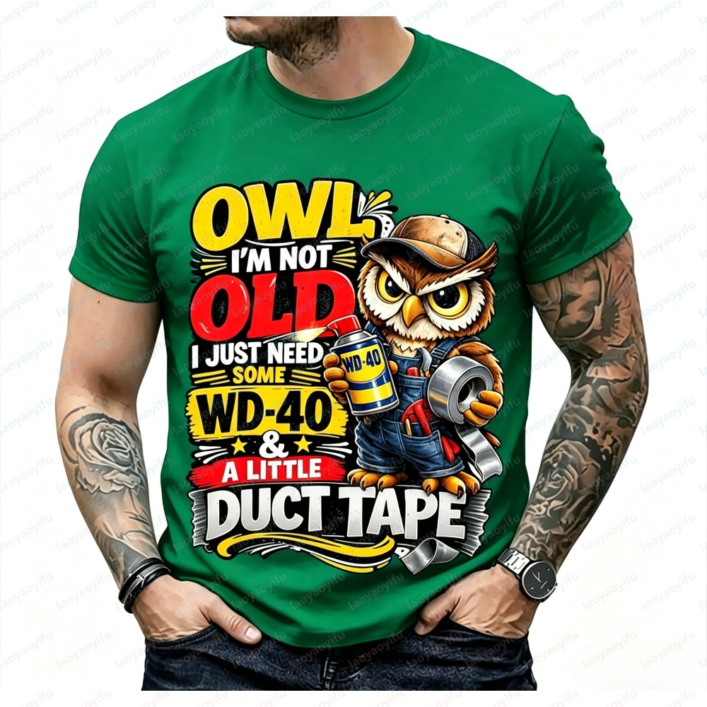 Camiseta de manga corta de ver - Mens Fashion In 40S reseña y precio
