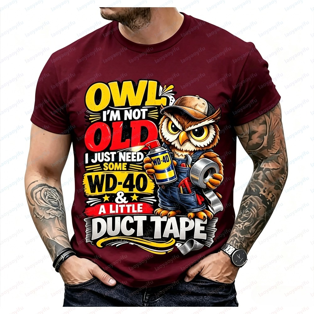 Camiseta de manga corta de ver - Mens Fashion In 40S reseña y precio